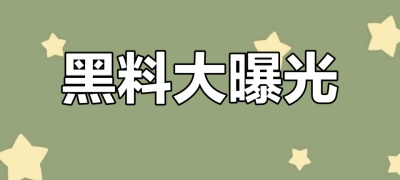 秋霞视频